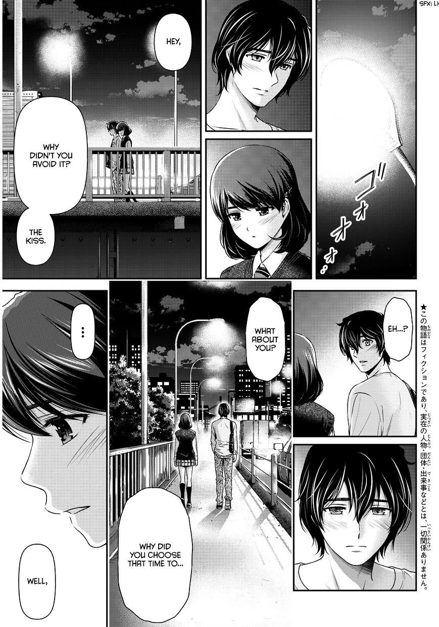 Domestic Na Kanojo - Chapter 85 : Strained Answer