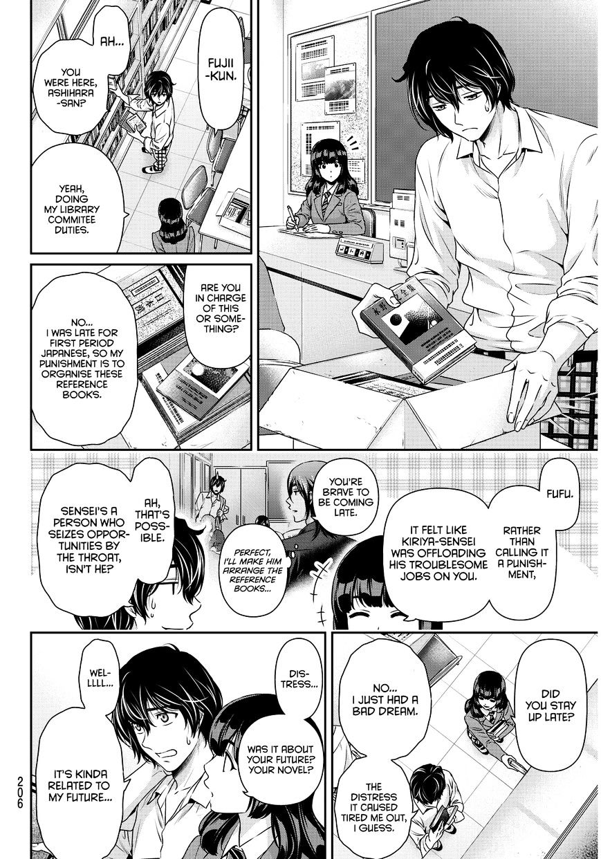 Domestic Na Kanojo - Chapter 85 : Strained Answer