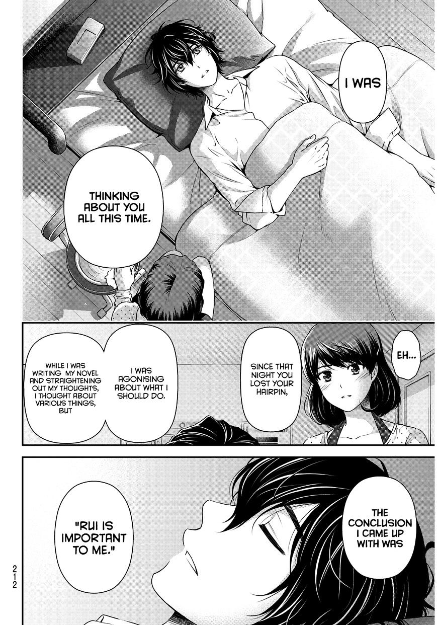 Domestic Na Kanojo - Chapter 85 : Strained Answer