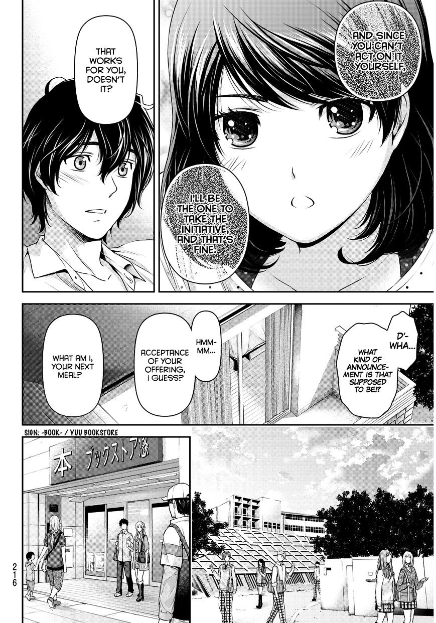 Domestic Na Kanojo - Chapter 85 : Strained Answer