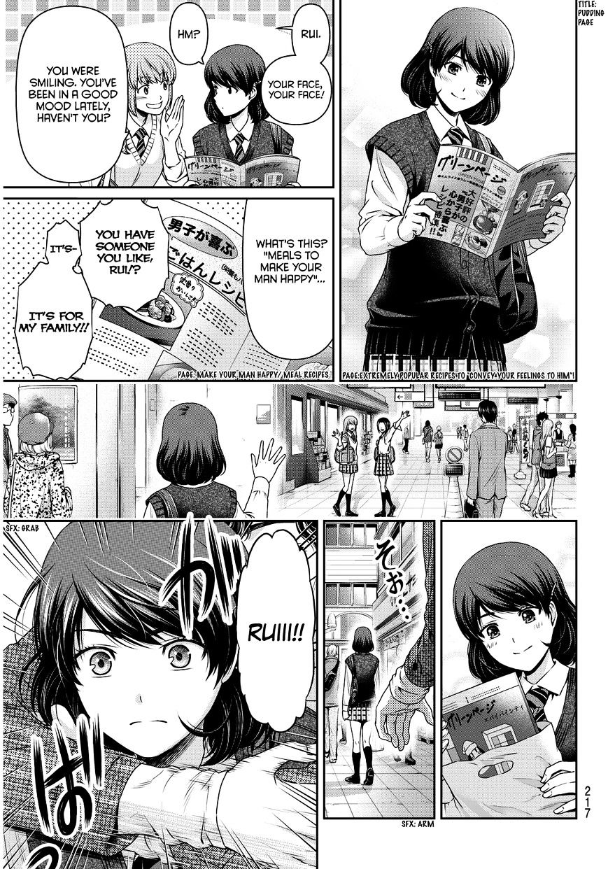 Domestic Na Kanojo - Chapter 85 : Strained Answer