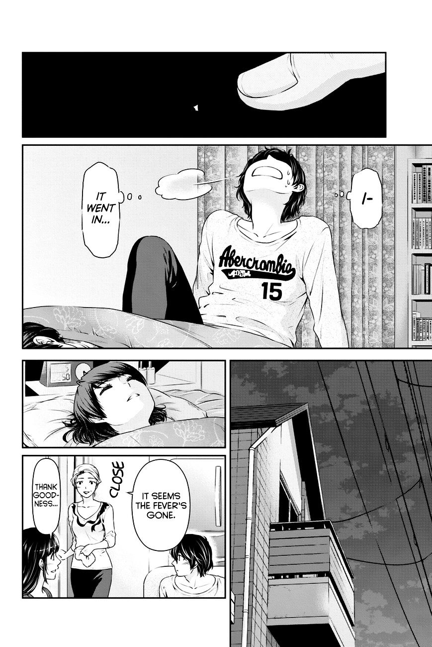 Domestic Na Kanojo - Chapter 13 : Reconciliation