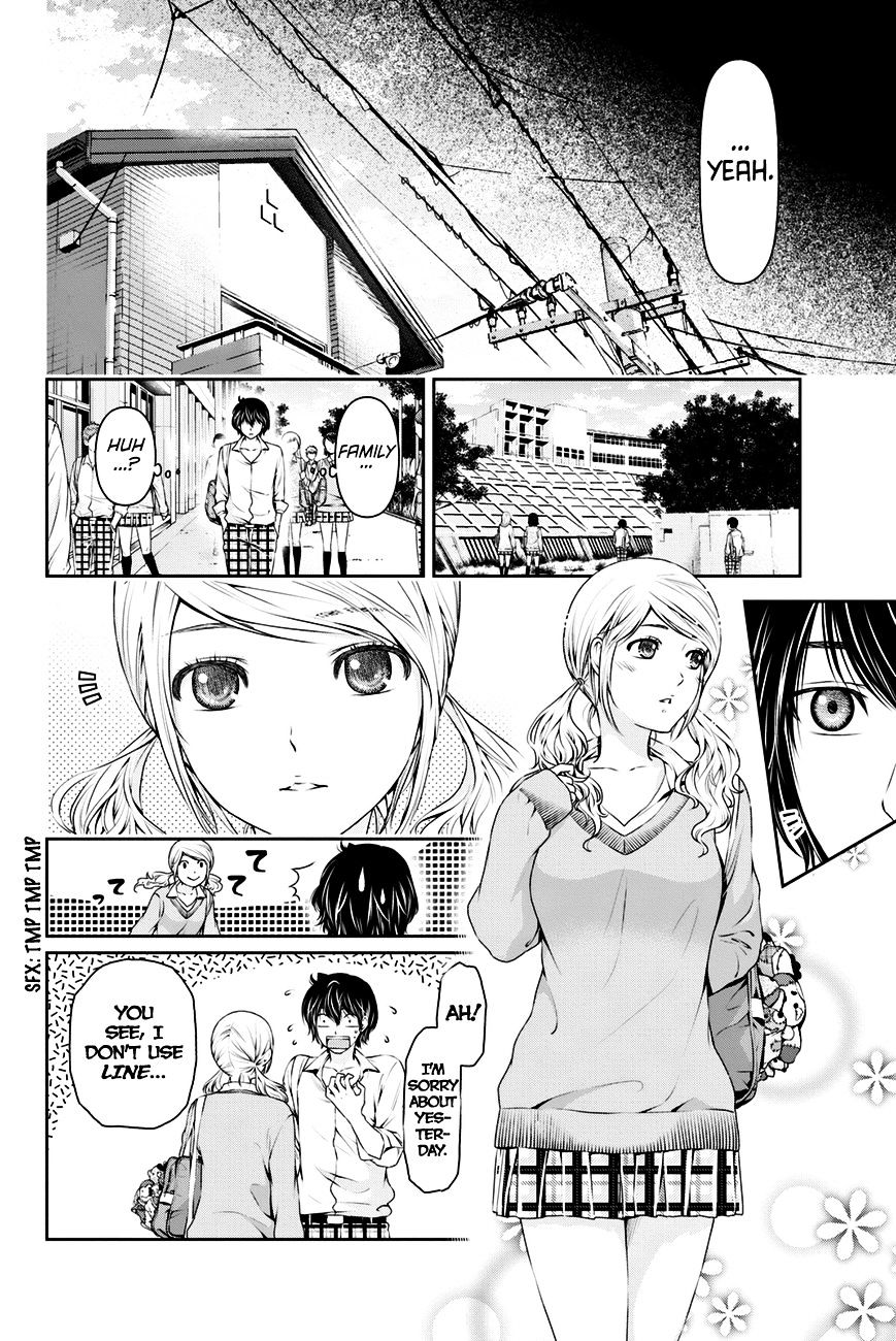 Domestic Na Kanojo - Chapter 13 : Reconciliation