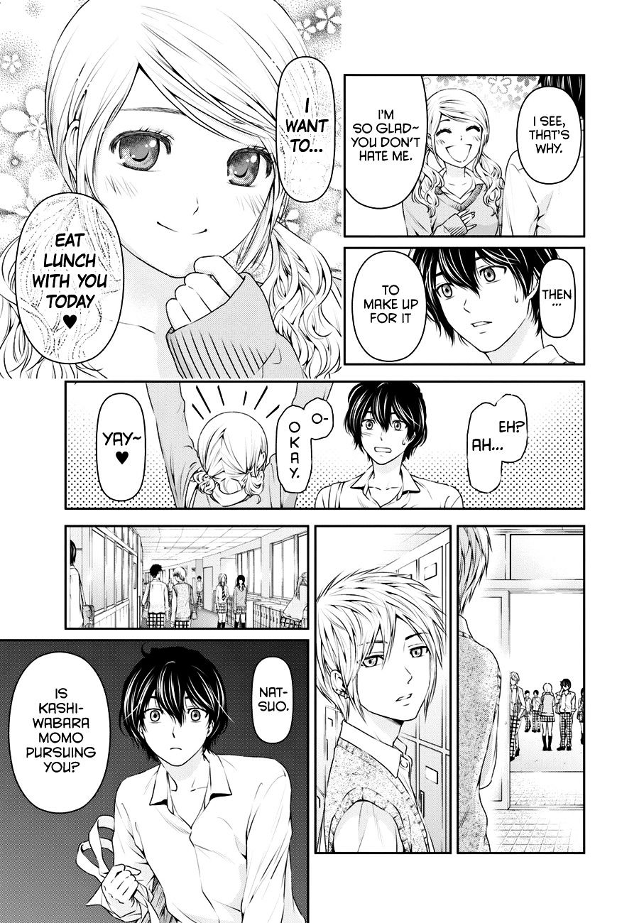 Domestic Na Kanojo - Chapter 13 : Reconciliation