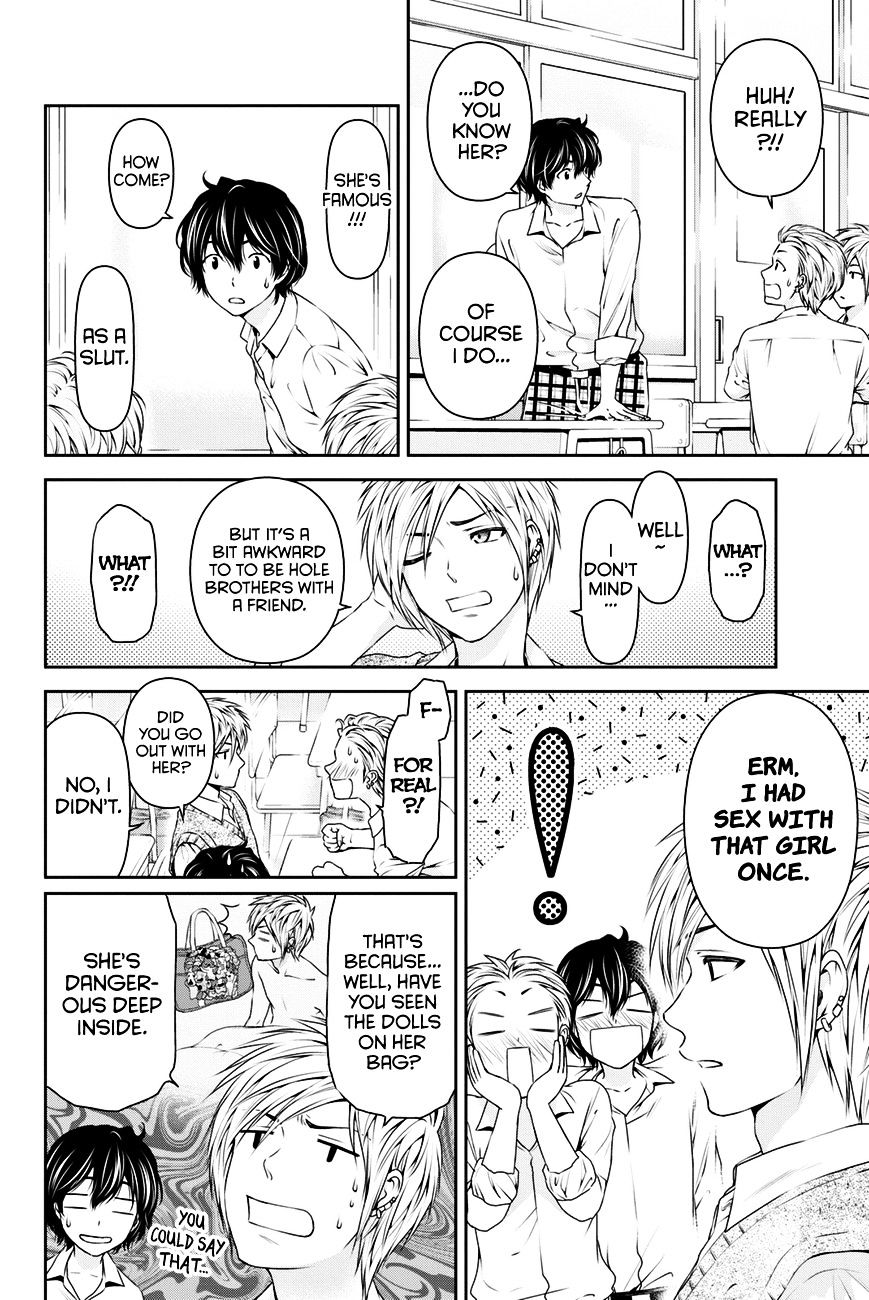 Domestic Na Kanojo - Chapter 13 : Reconciliation