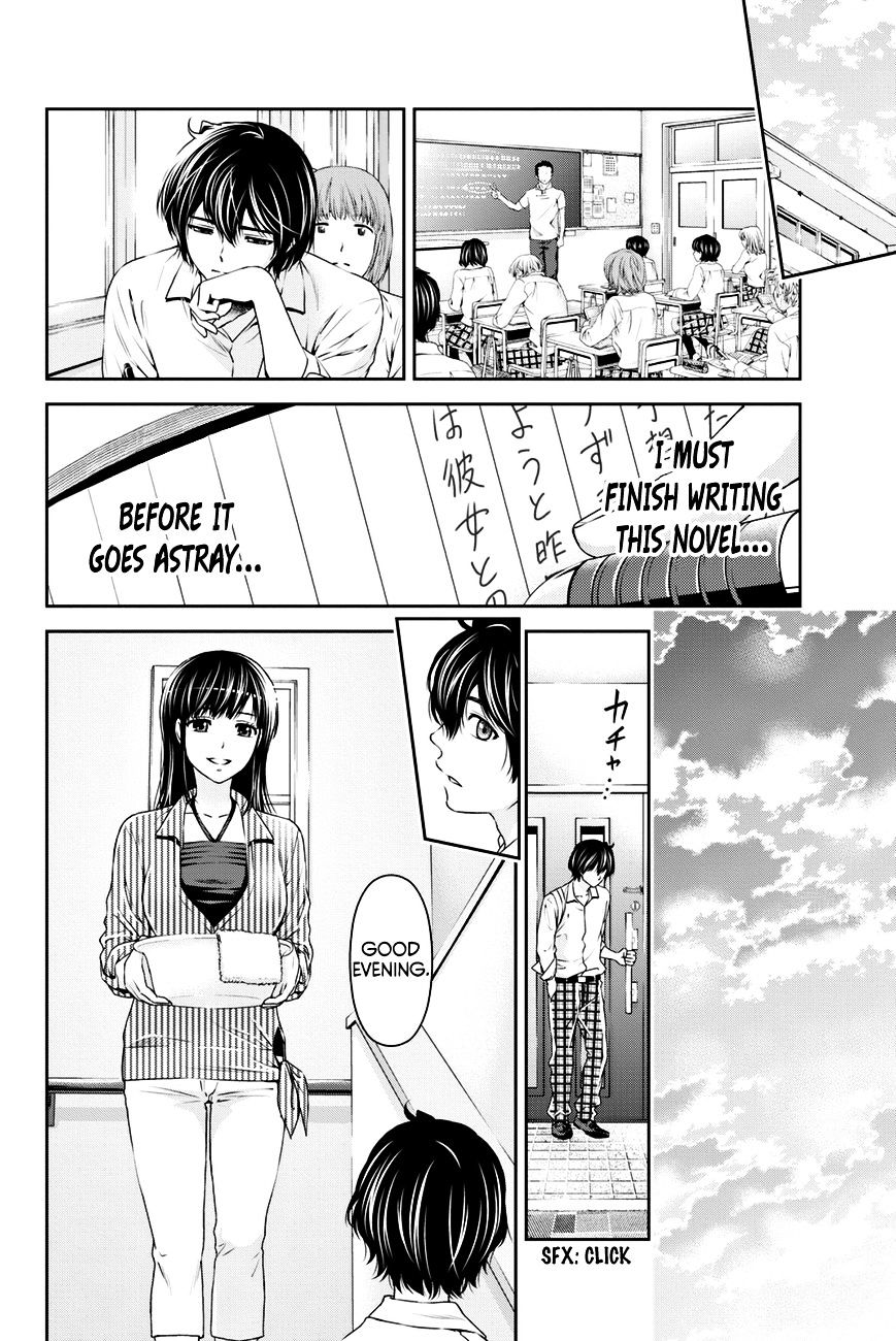 Domestic Na Kanojo - Chapter 13 : Reconciliation