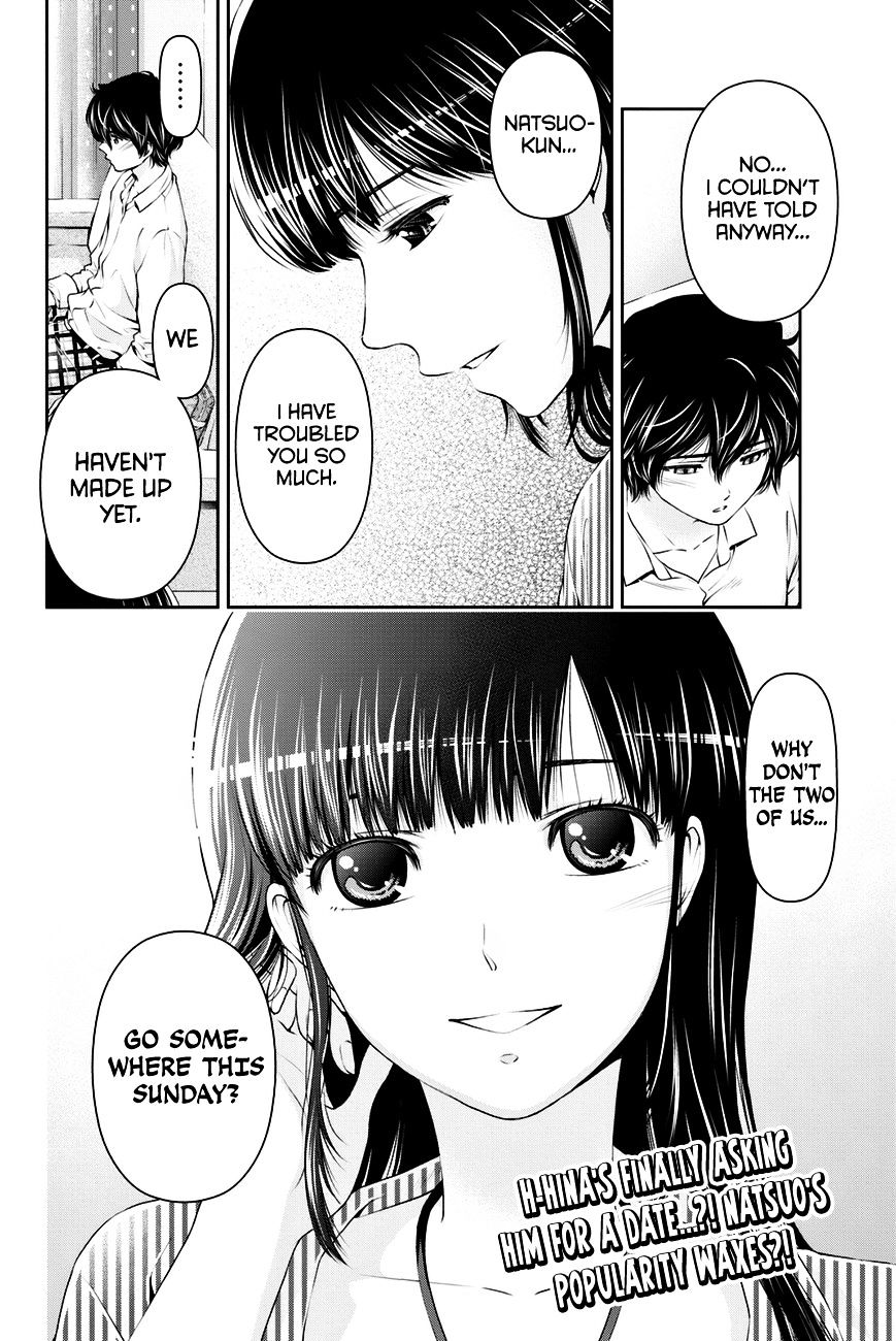 Domestic Na Kanojo - Chapter 13 : Reconciliation