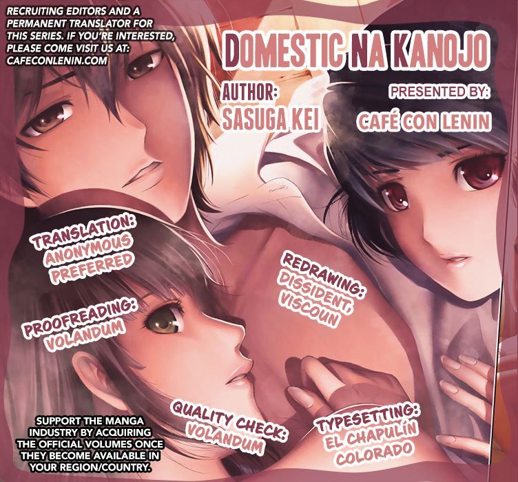 Domestic Na Kanojo - Chapter 7 : What Do You Want To Do?