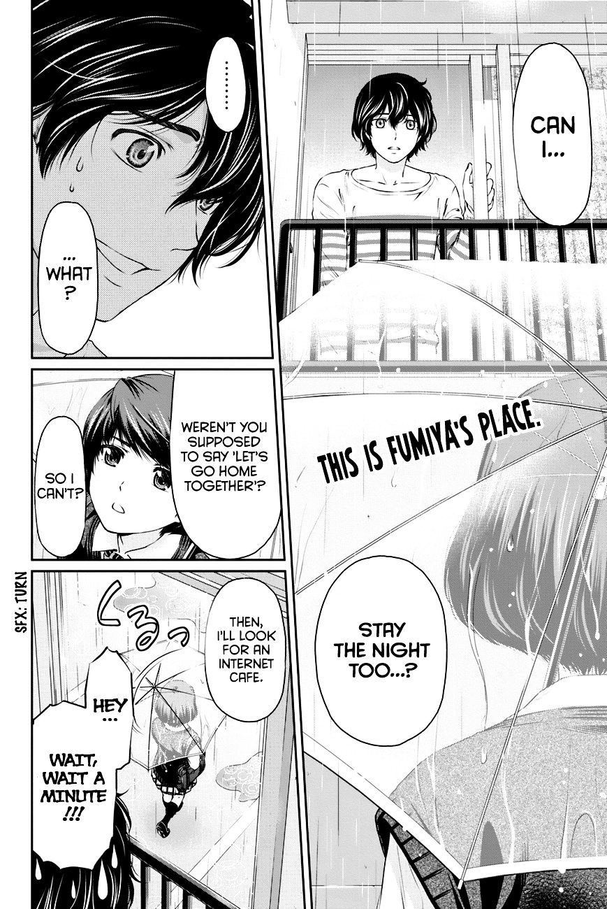 Domestic Na Kanojo - Chapter 7 : What Do You Want To Do?