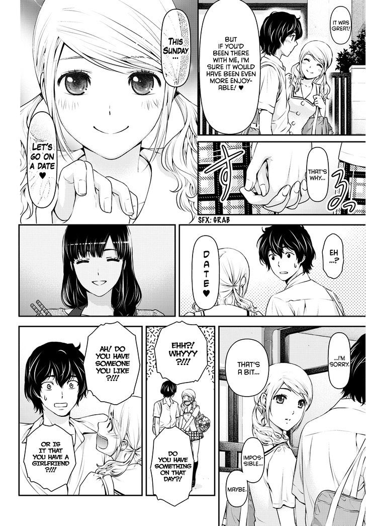 Domestic Na Kanojo - Chapter 38 : Deepening Suspicion