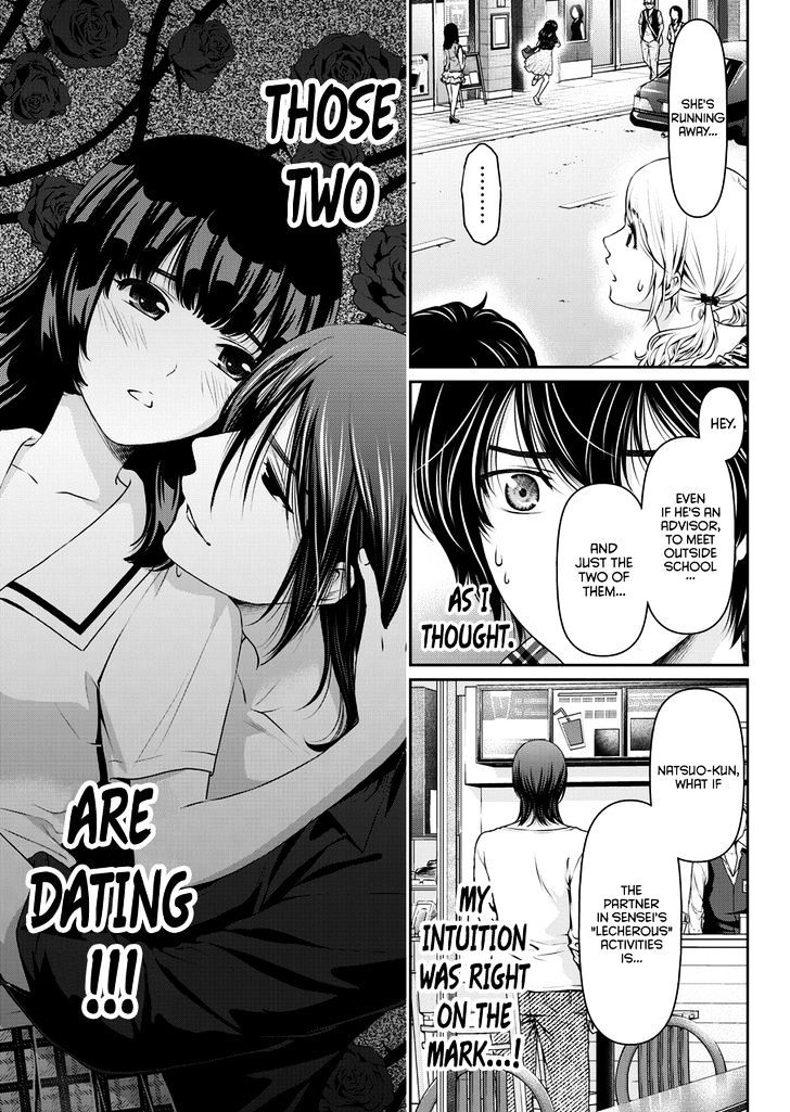 Domestic Na Kanojo - Chapter 38 : Deepening Suspicion