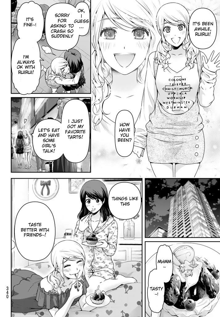 Domestic Na Kanojo - Chapter 145