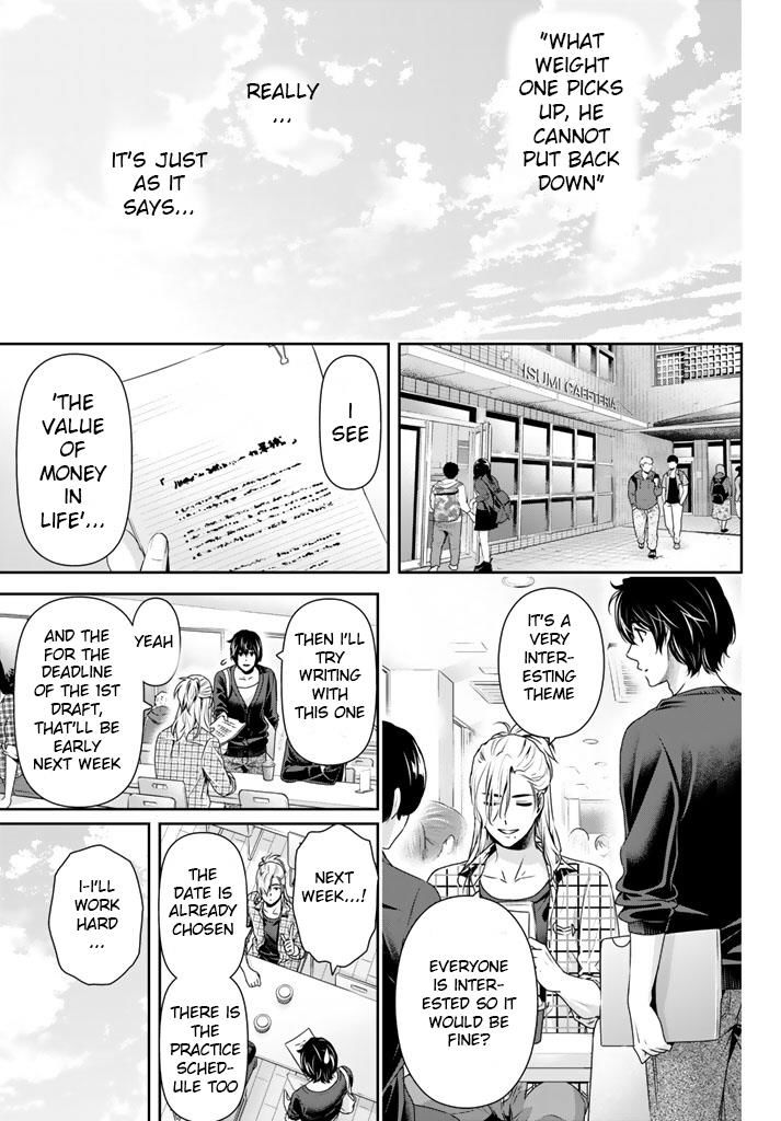 Domestic Na Kanojo - Chapter 145