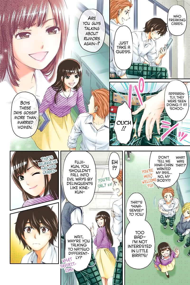 Domestic Na Kanojo - Chapter 248: A New Job