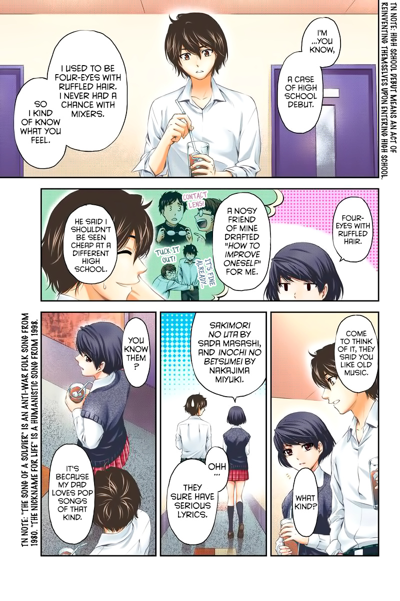 Domestic Na Kanojo - Chapter 248: A New Job