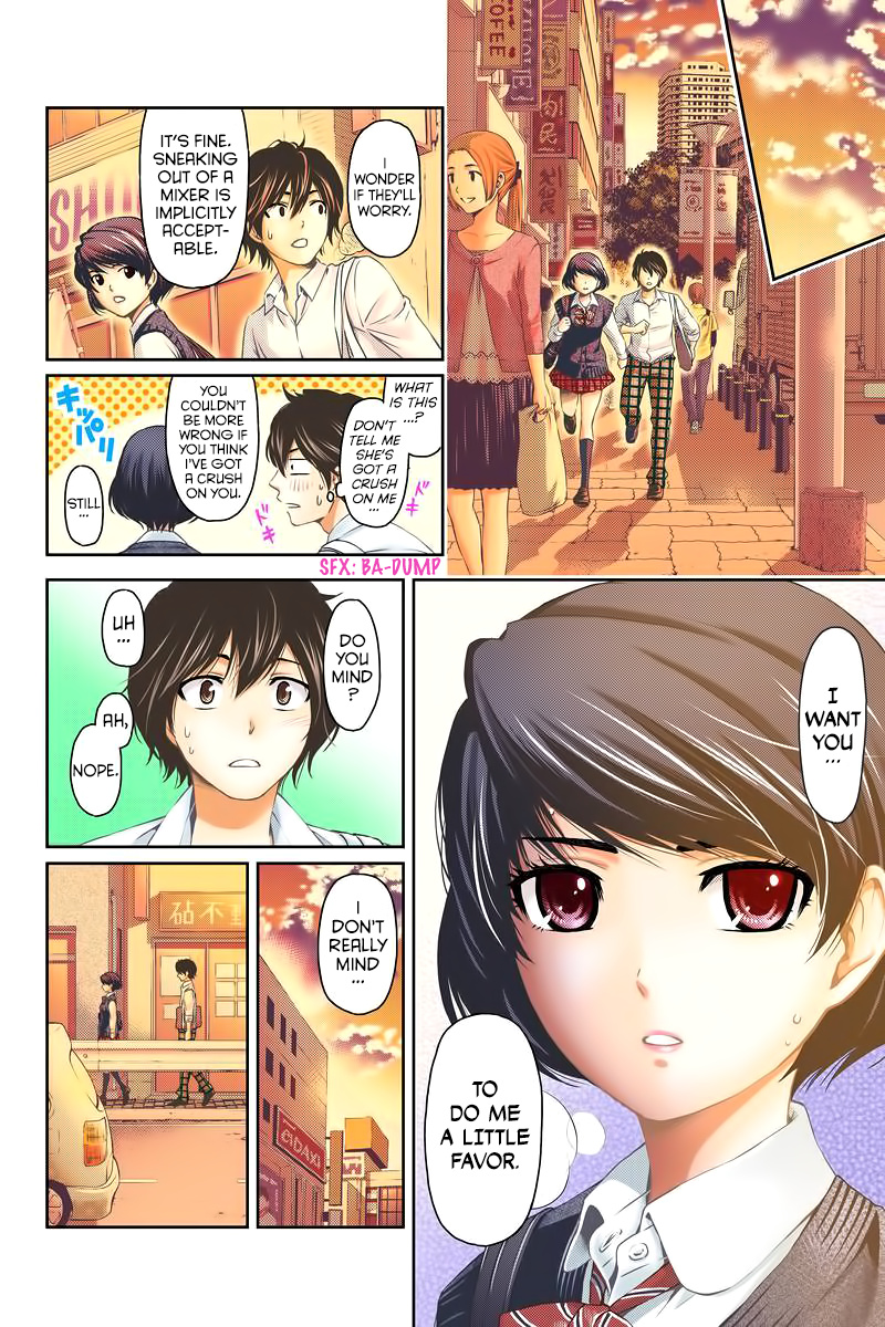 Domestic Na Kanojo - Chapter 248: A New Job