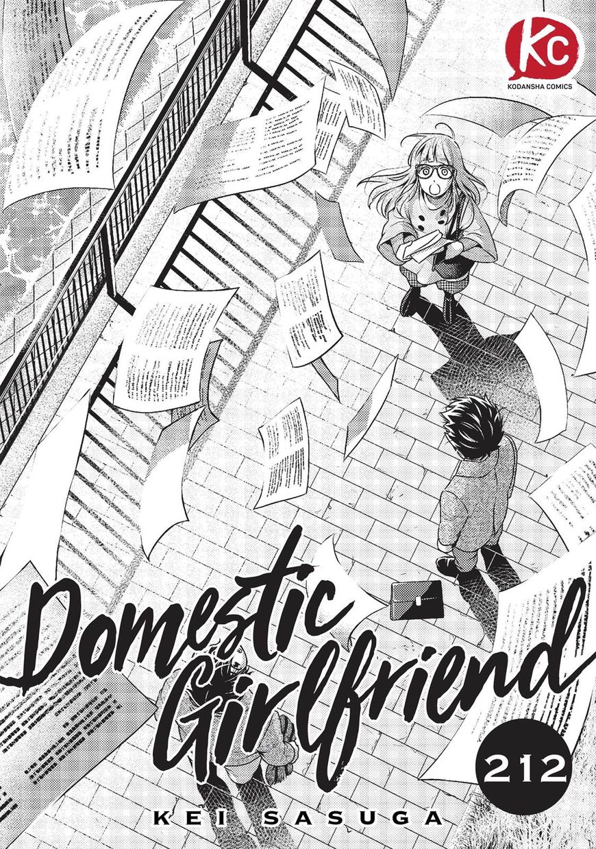 Domestic Na Kanojo - Chapter 212