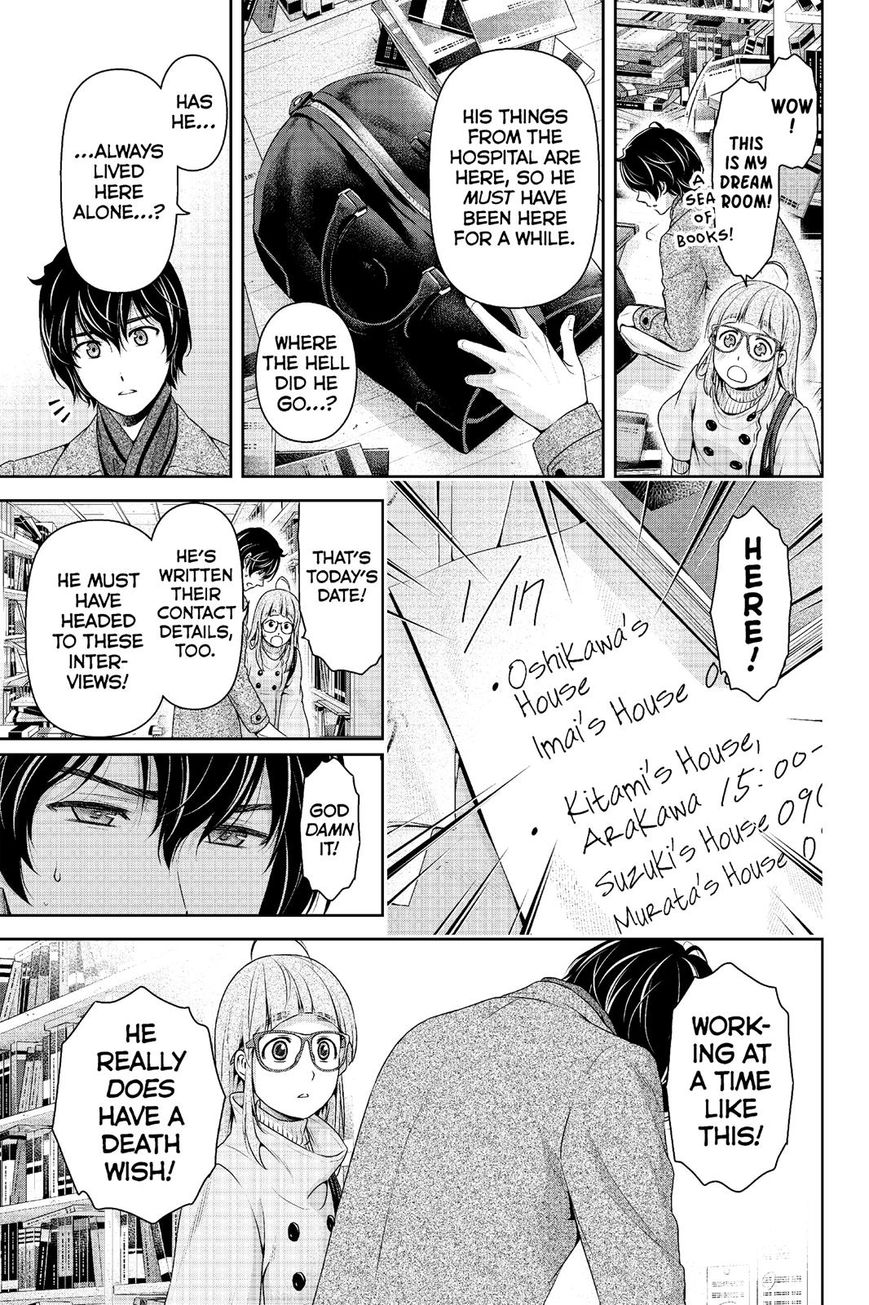 Domestic Na Kanojo - Chapter 212