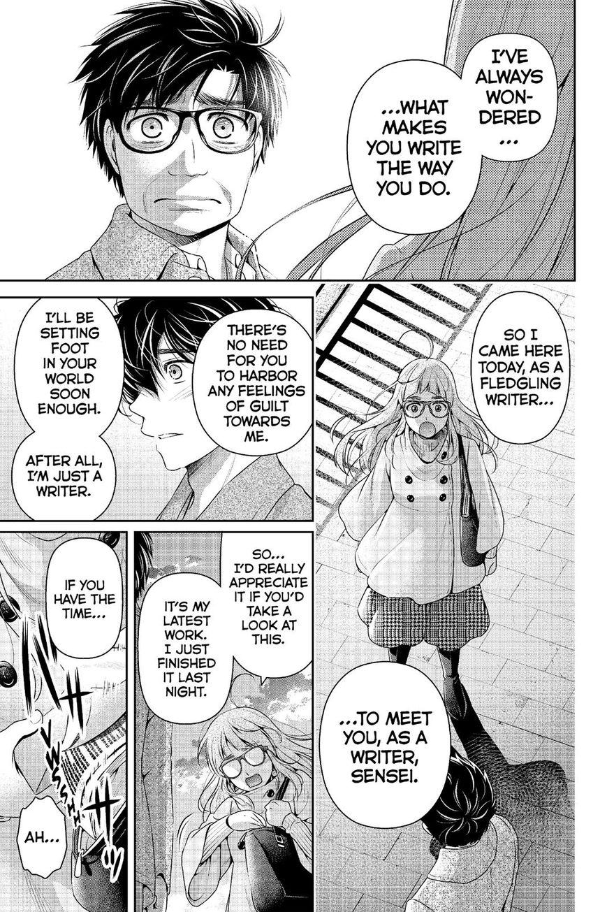 Domestic Na Kanojo - Chapter 212