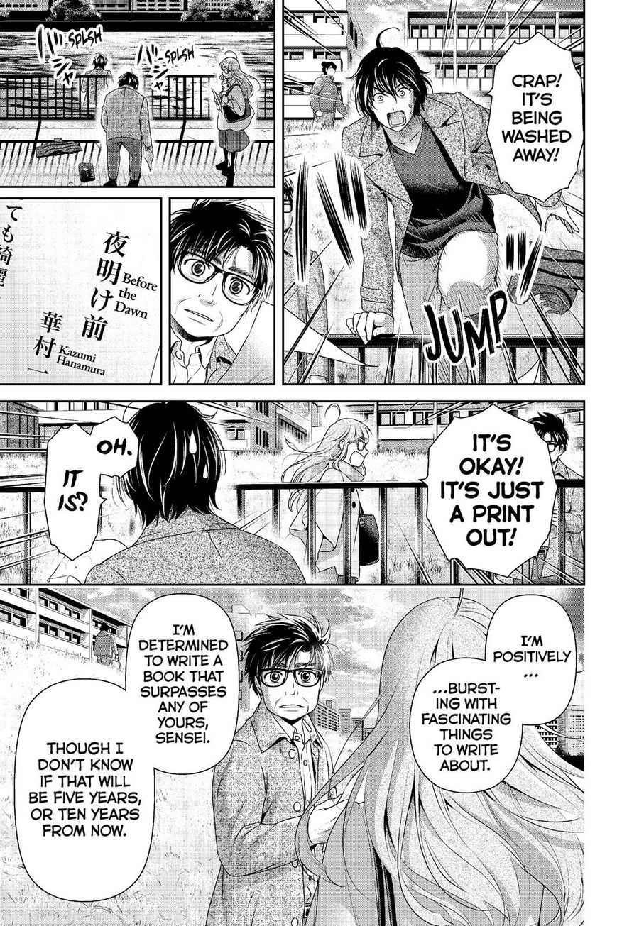 Domestic Na Kanojo - Chapter 212