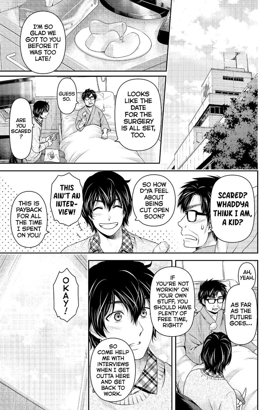 Domestic Na Kanojo - Chapter 212