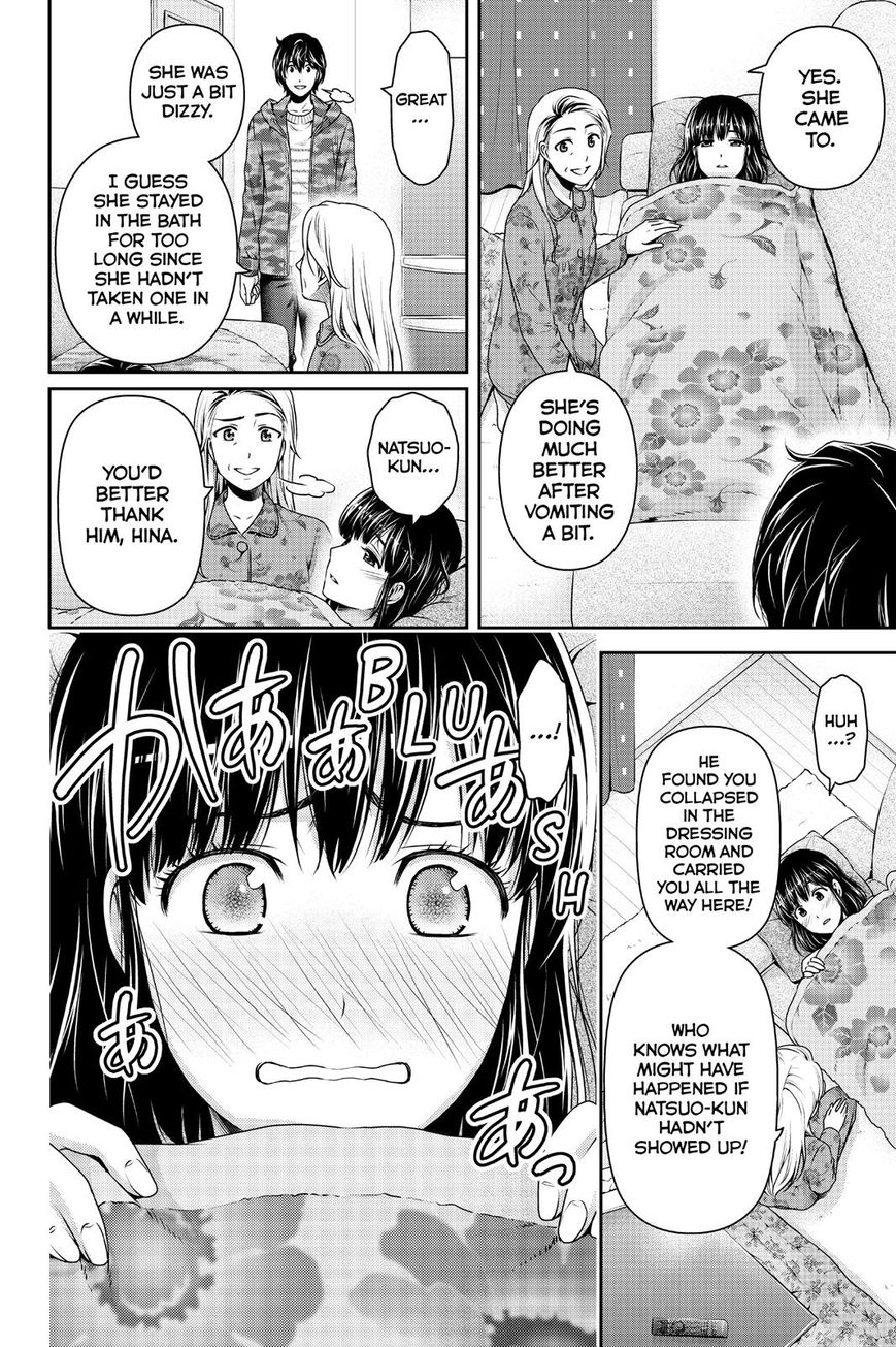 Domestic Na Kanojo - Chapter 130 : Their Little Secret