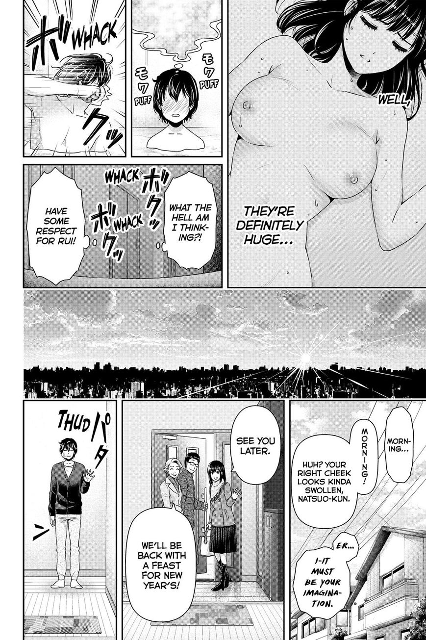 Domestic Na Kanojo - Chapter 130 : Their Little Secret