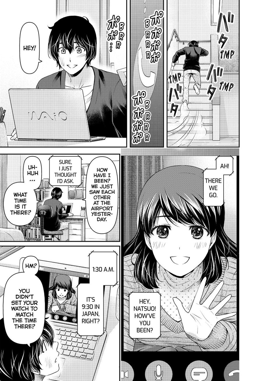 Domestic Na Kanojo - Chapter 130 : Their Little Secret