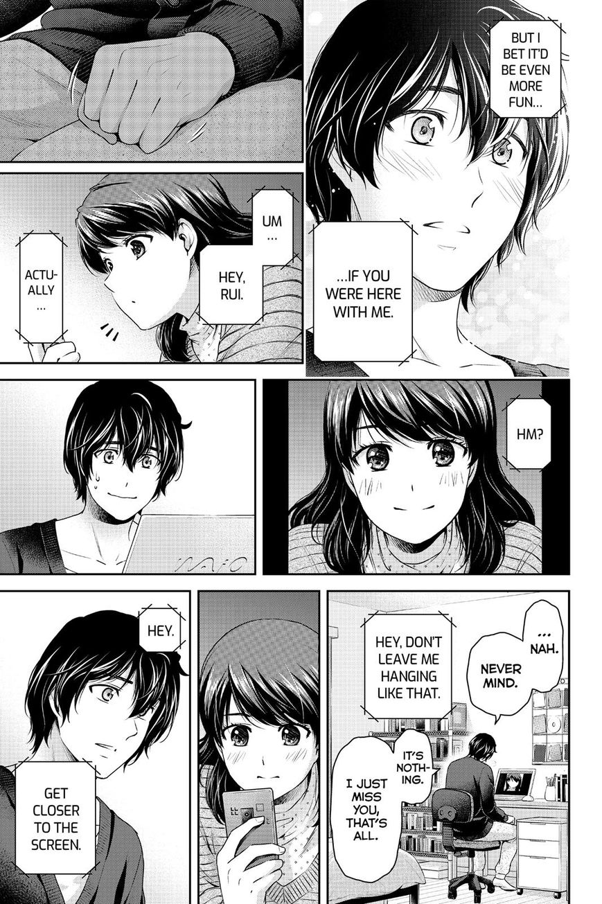 Domestic Na Kanojo - Chapter 130 : Their Little Secret