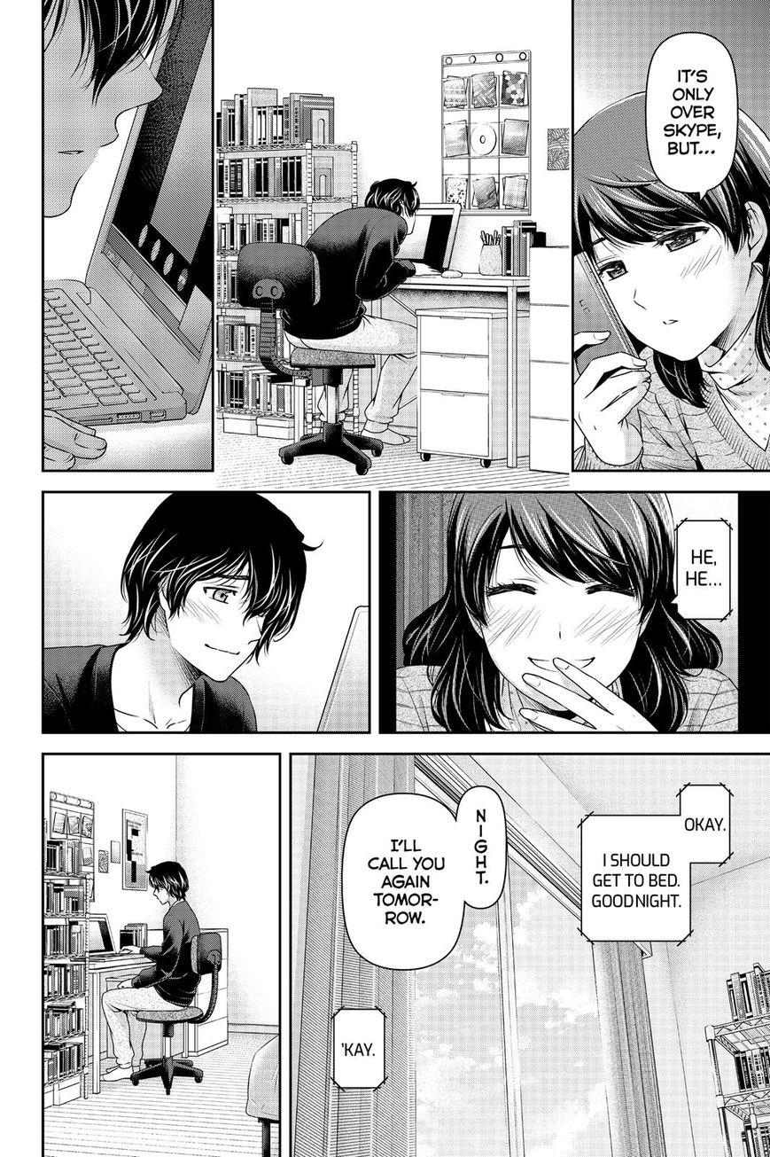 Domestic Na Kanojo - Chapter 130 : Their Little Secret