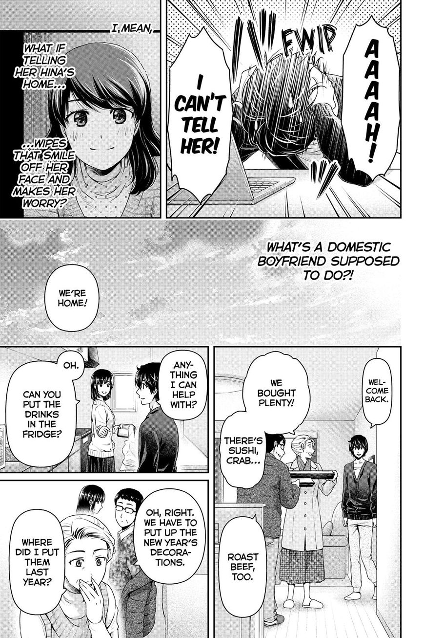 Domestic Na Kanojo - Chapter 130 : Their Little Secret