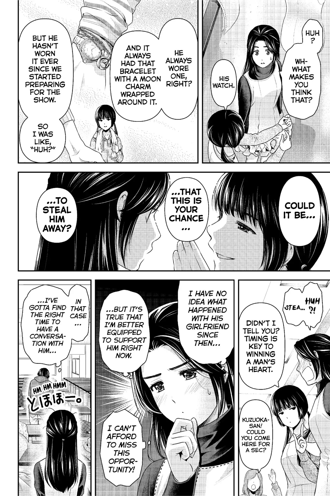 Domestic Na Kanojo - Chapter 218: Bad Girl