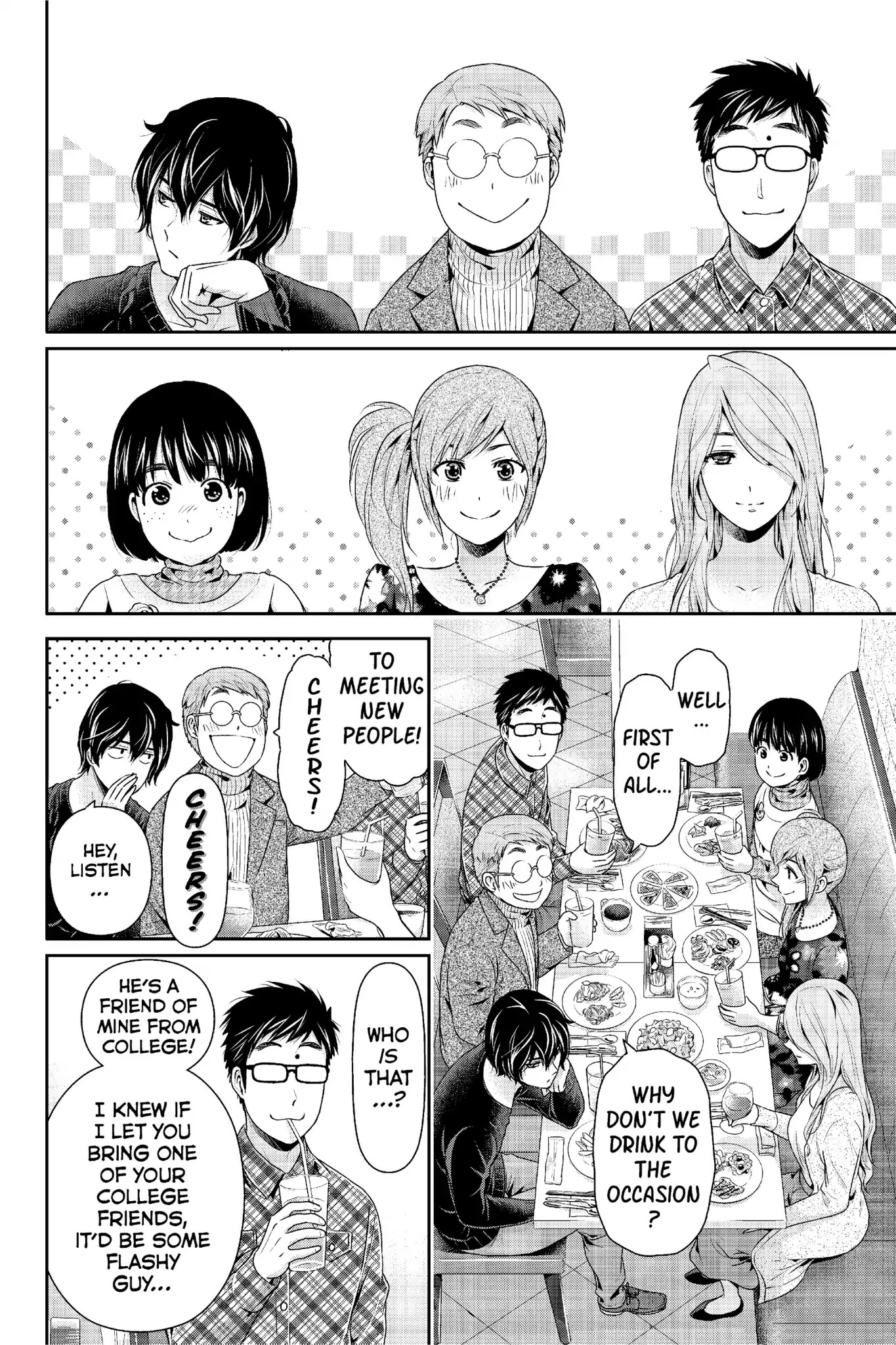 Domestic Na Kanojo - Chapter 218: Bad Girl