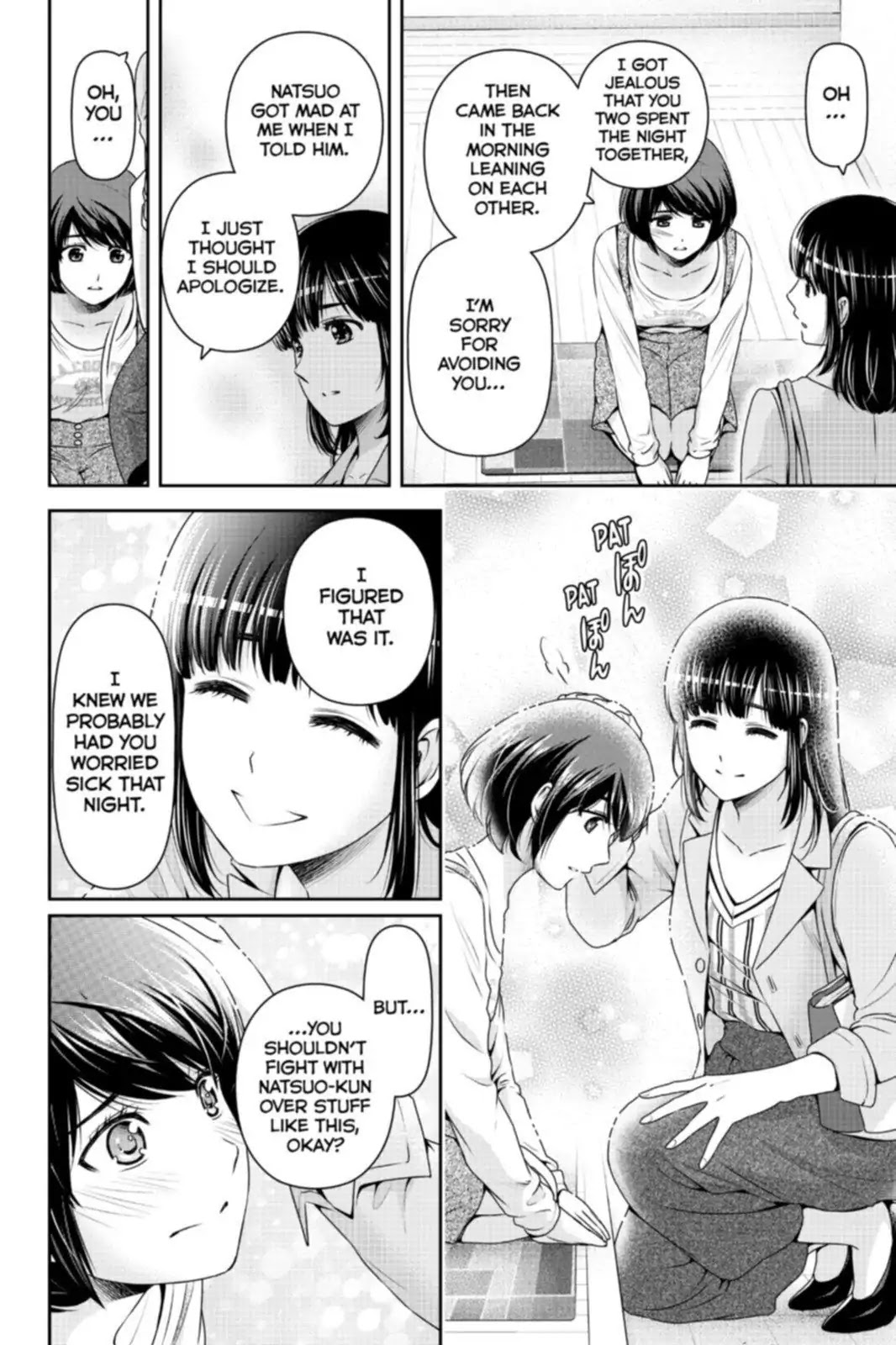 Domestic Na Kanojo - Chapter 156: Sisterly Schism