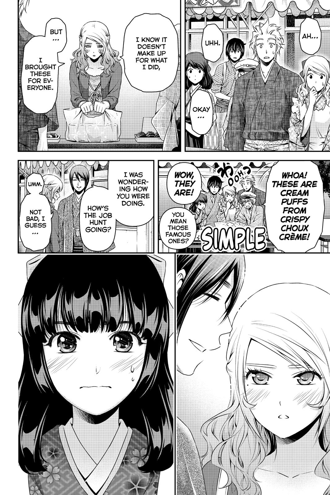 Domestic Na Kanojo - Vol.17 Chapter 111