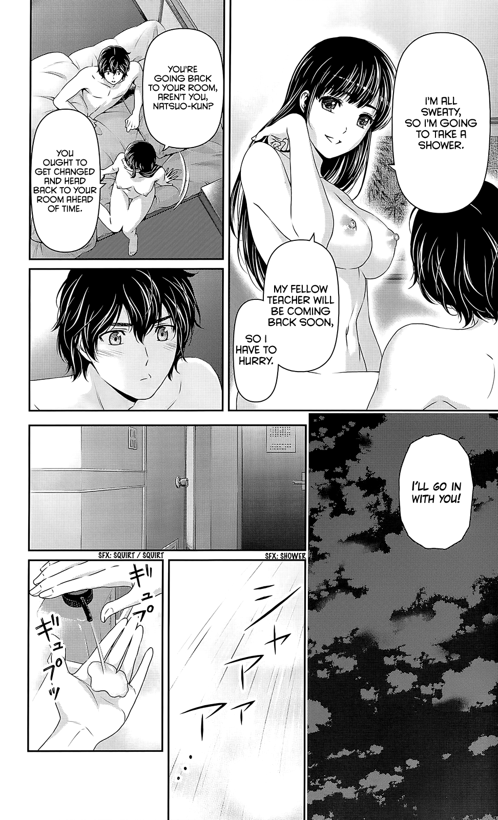 Domestic Na Kanojo - Vol.6 Chapter 55.2: Night Of The School Trip