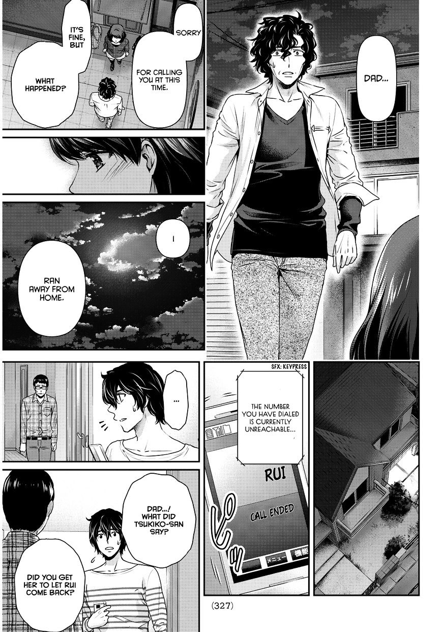 Domestic Na Kanojo - Chapter 87 : The Greatest Happiness