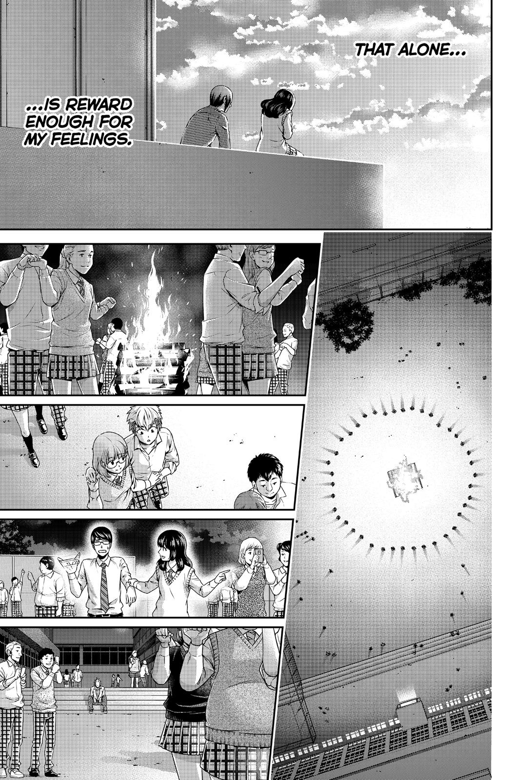 Domestic Na Kanojo - Vol.17 Chapter 113