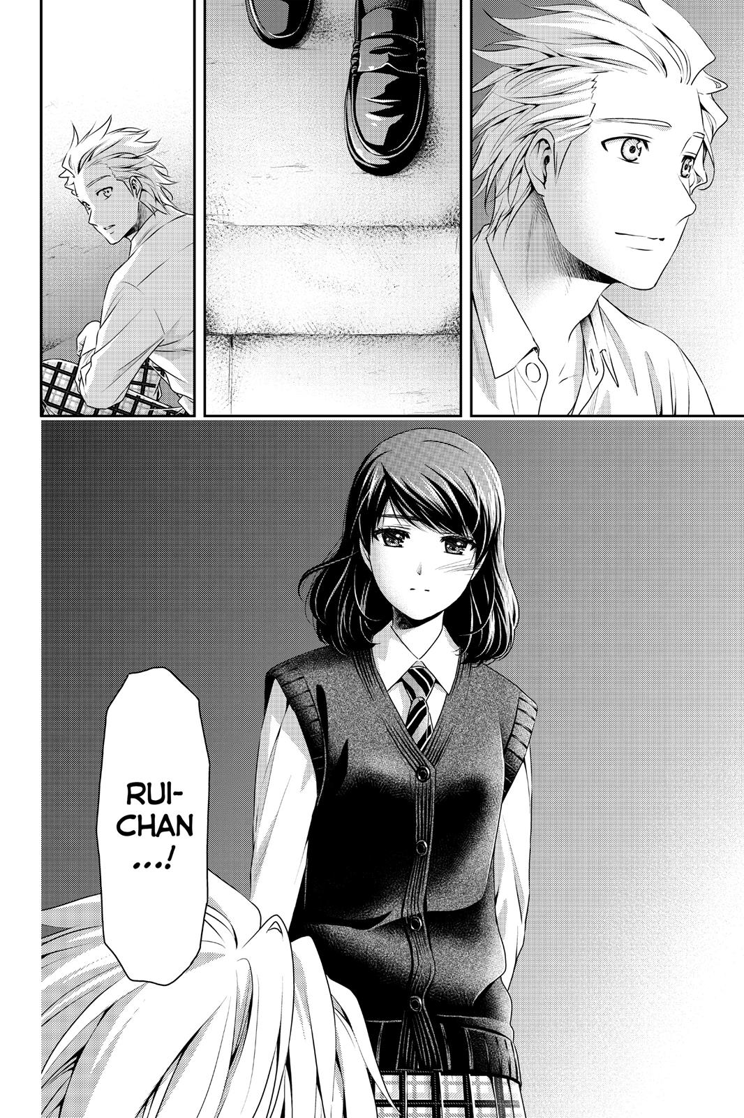 Domestic Na Kanojo - Vol.17 Chapter 113