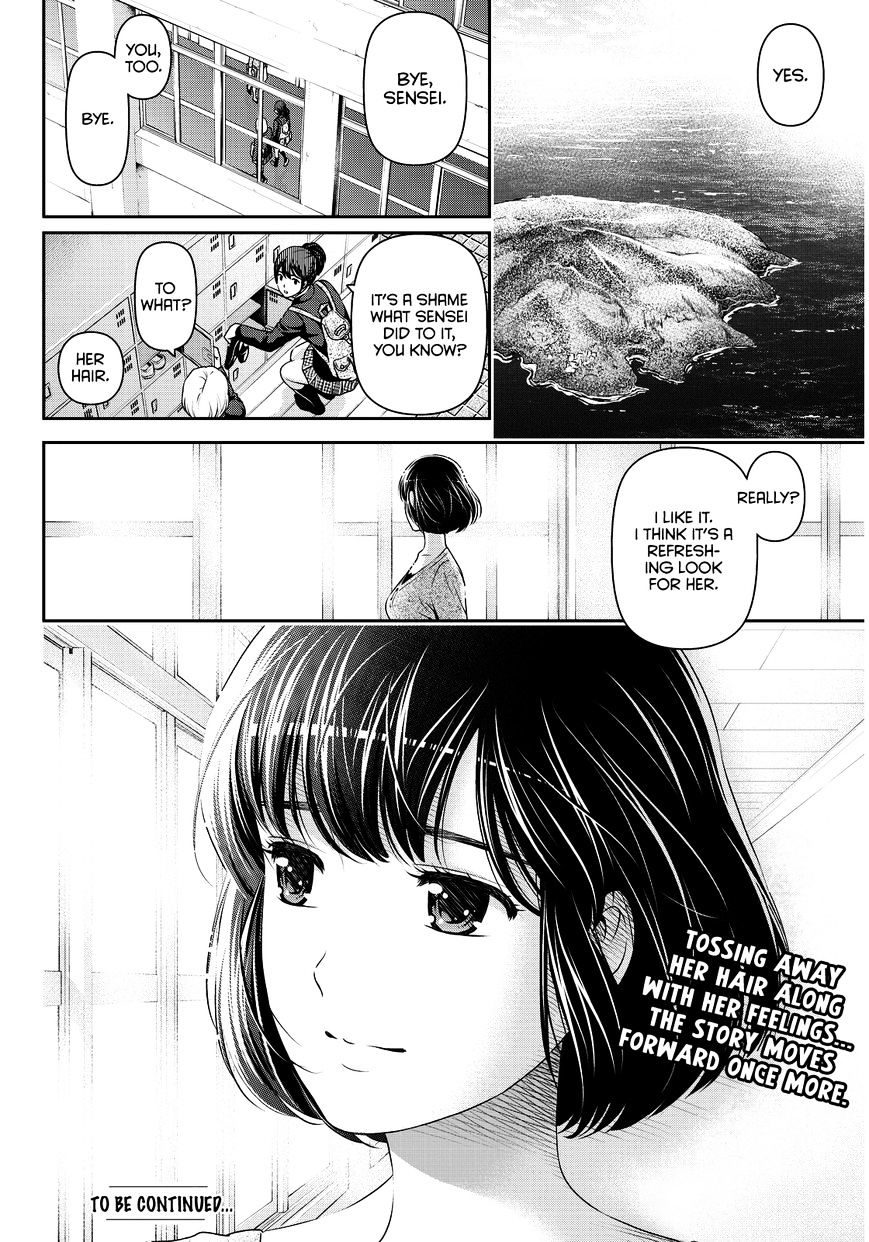 Domestic Na Kanojo - Chapter 76 : Conclusion