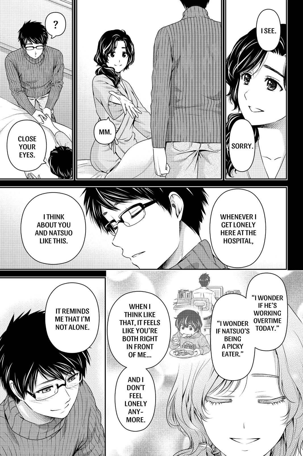 Domestic Na Kanojo - Vol.17 Chapter 124.5