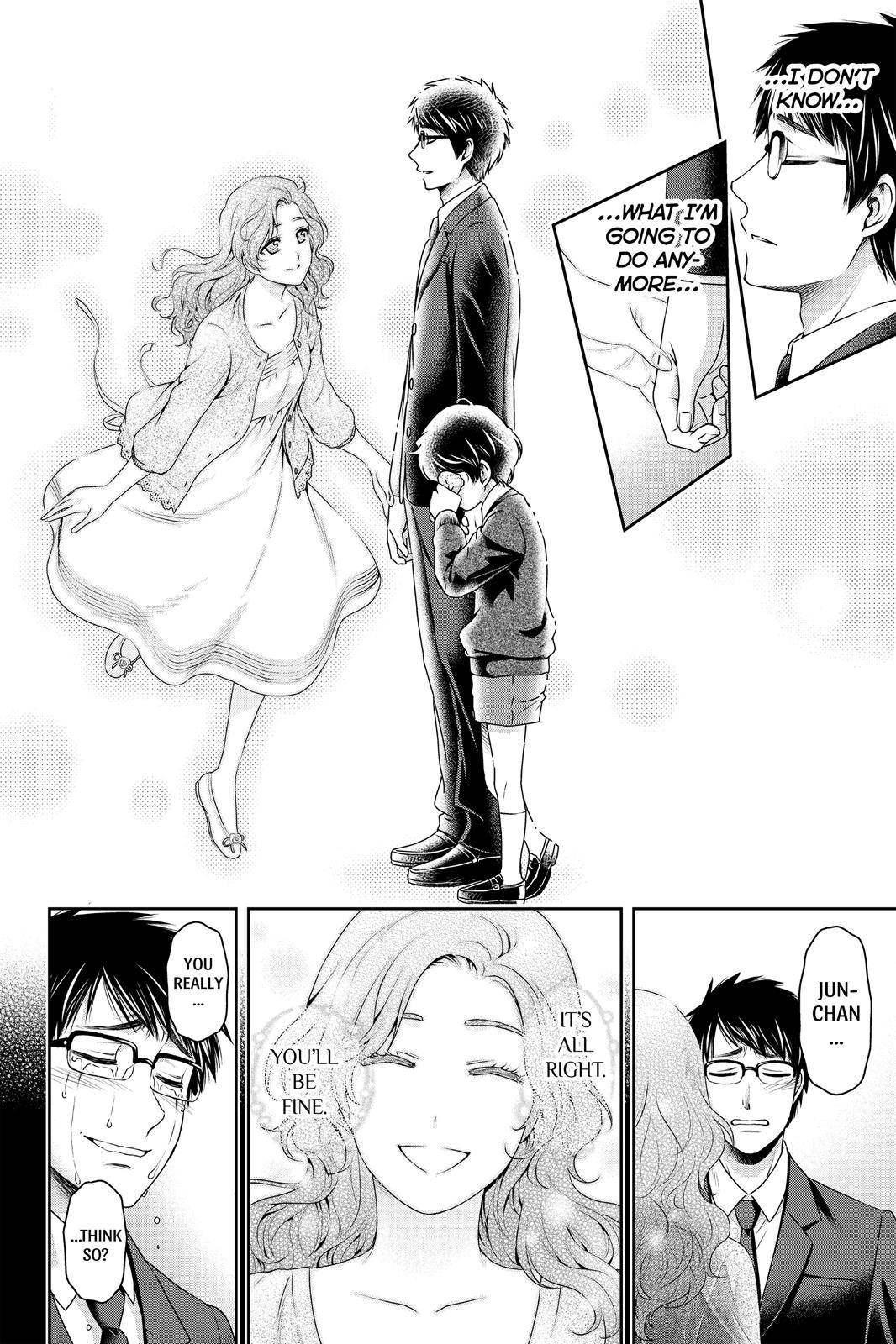 Domestic Na Kanojo - Vol.17 Chapter 124.5