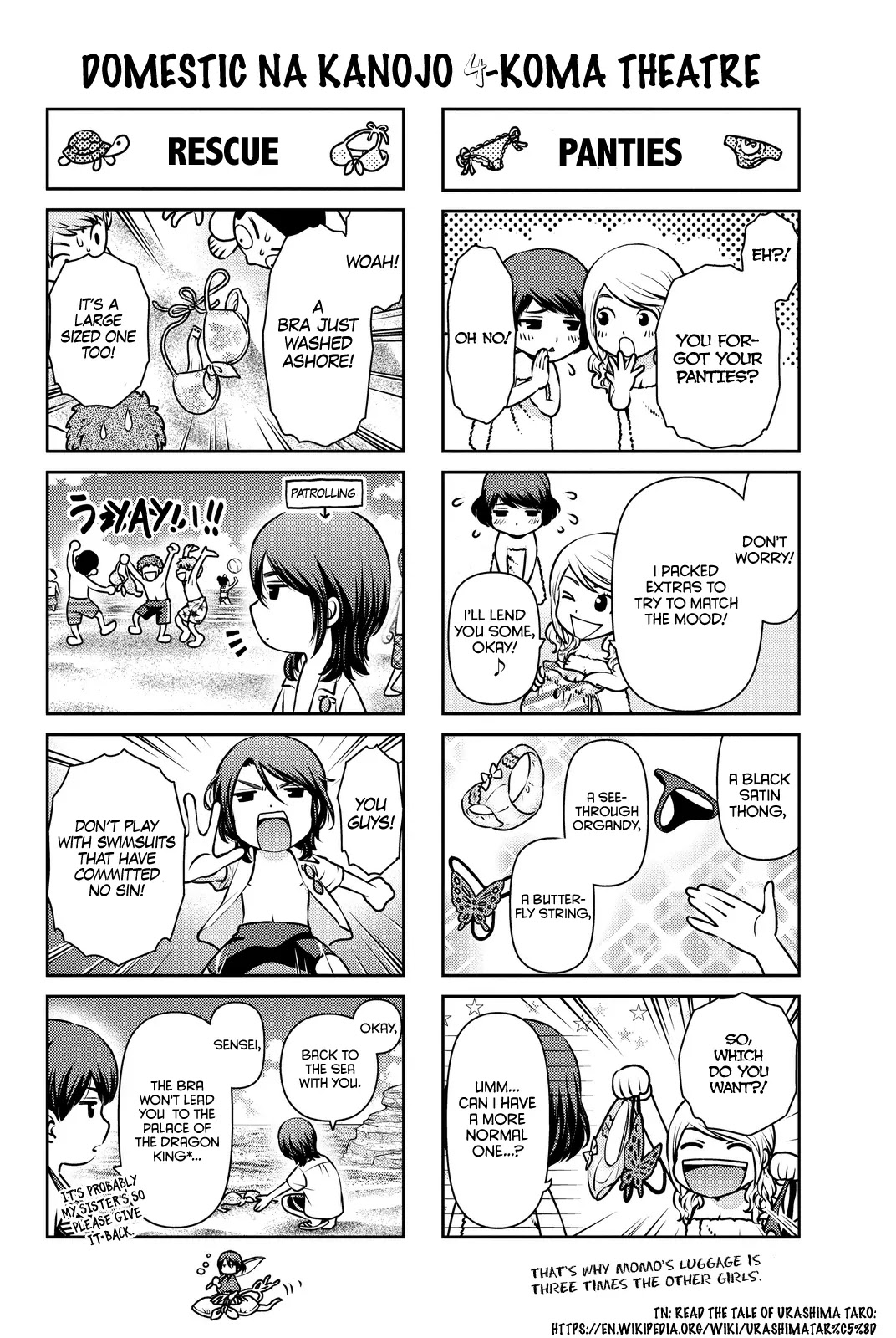 Domestic Na Kanojo - Chapter 53.5: Domestic Na Kanojo 4-Koma Theatre