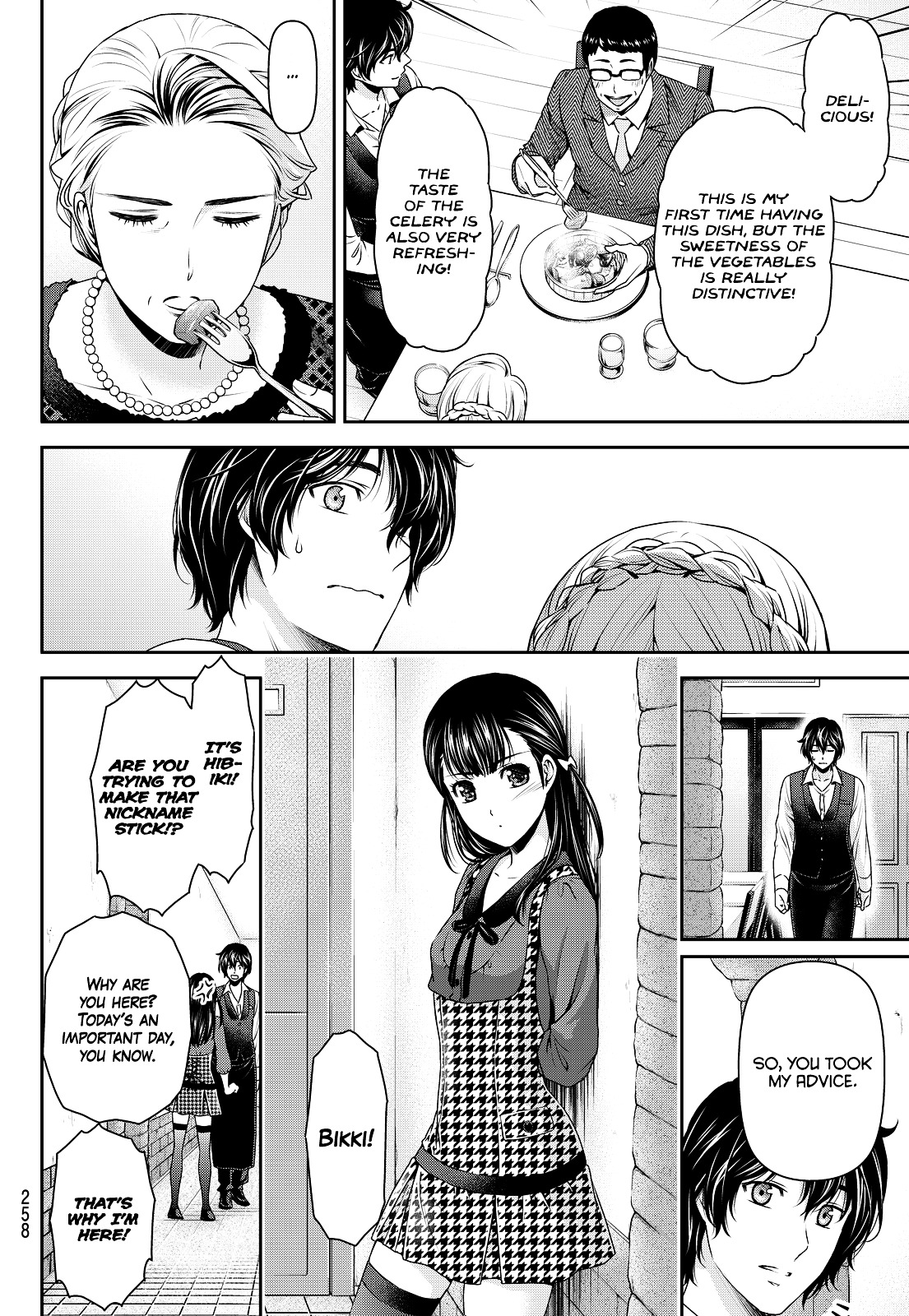 Domestic Na Kanojo - Vol.10 Chapter 90 : Memories