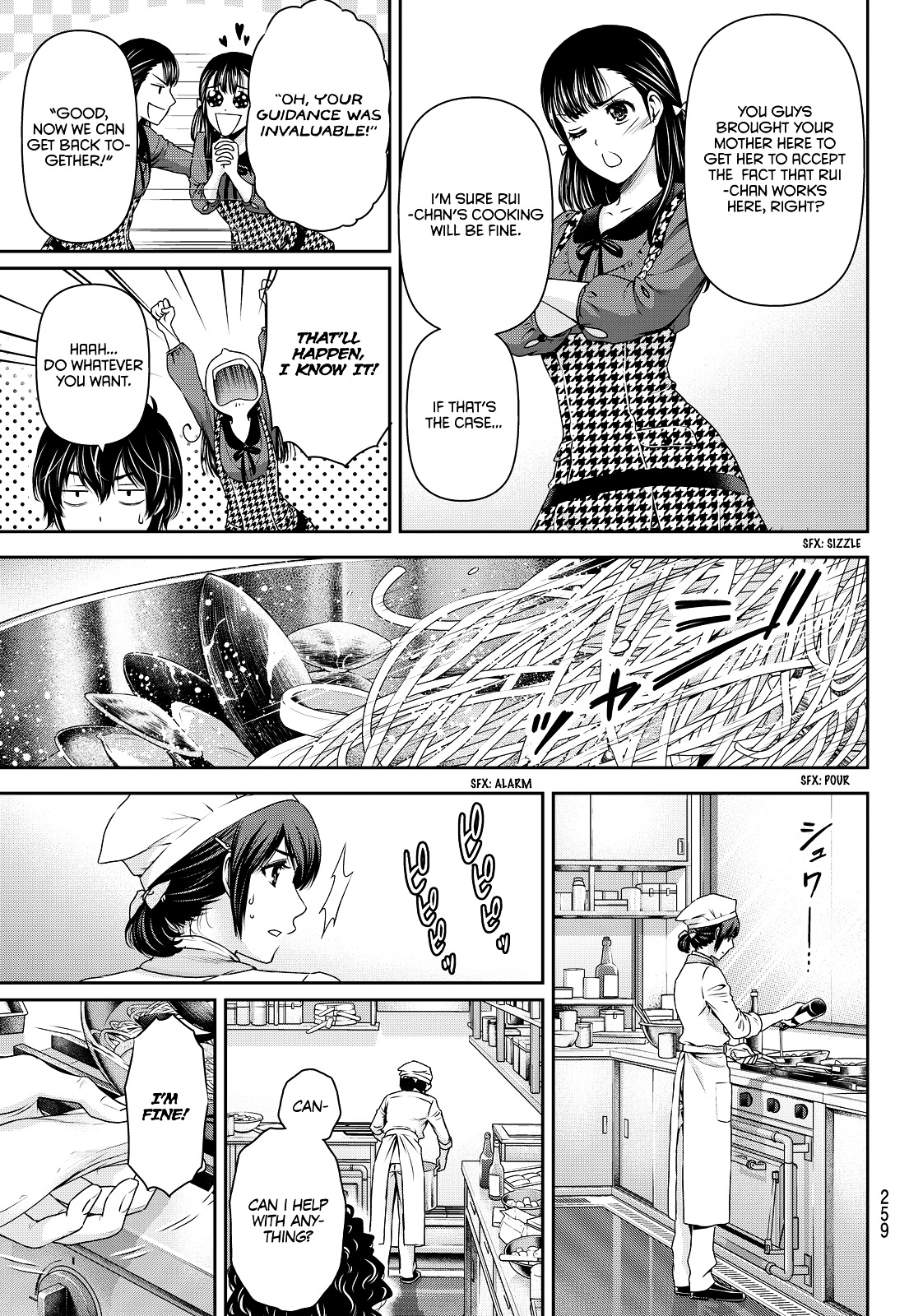 Domestic Na Kanojo - Vol.10 Chapter 90 : Memories