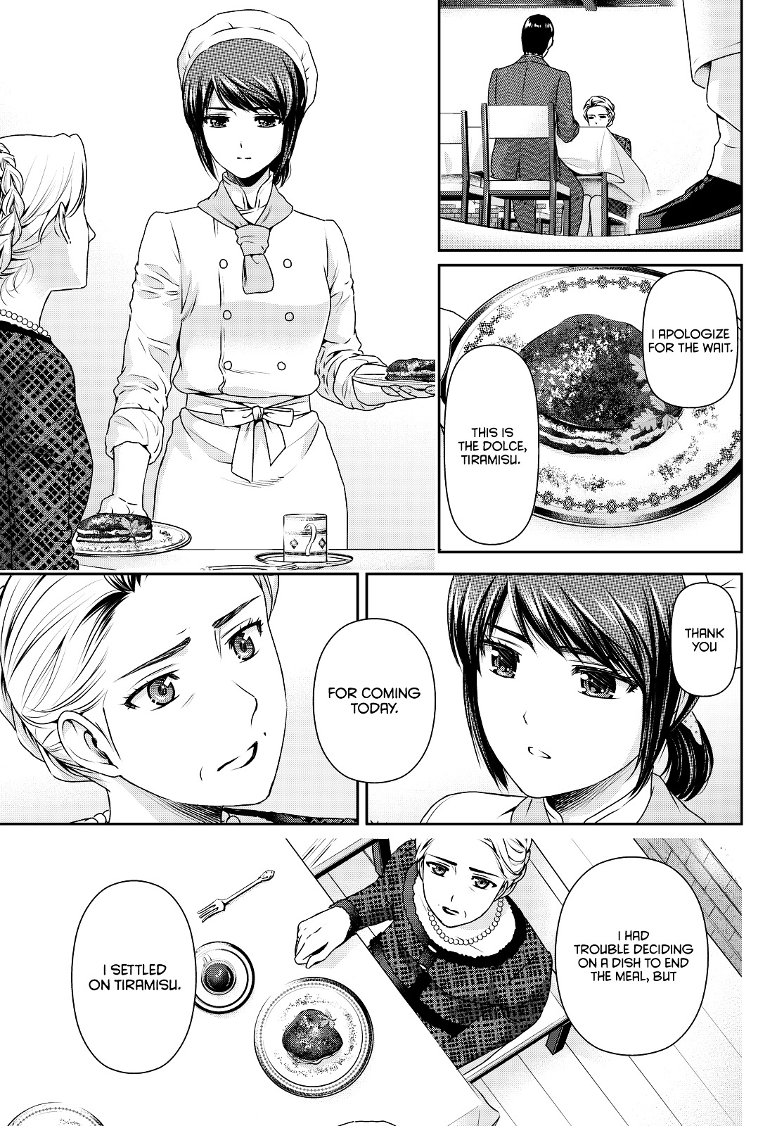 Domestic Na Kanojo - Vol.10 Chapter 90 : Memories