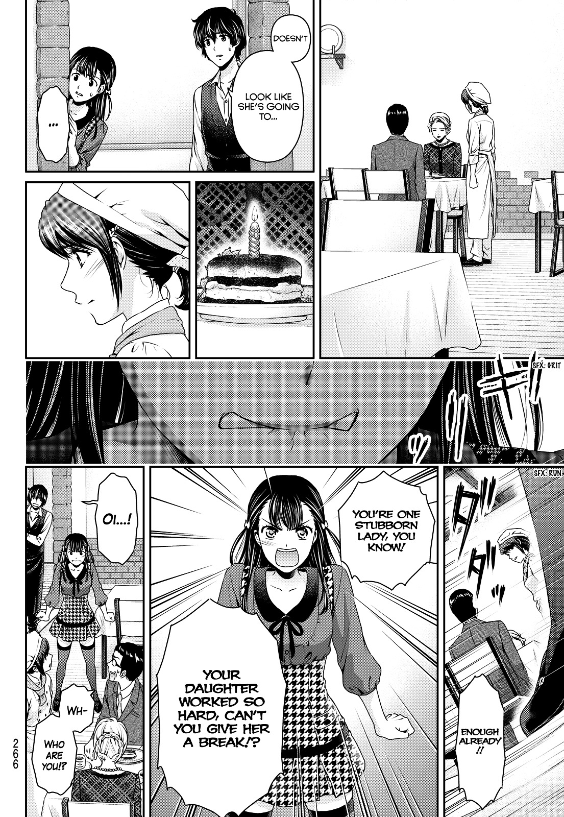 Domestic Na Kanojo - Vol.10 Chapter 90 : Memories