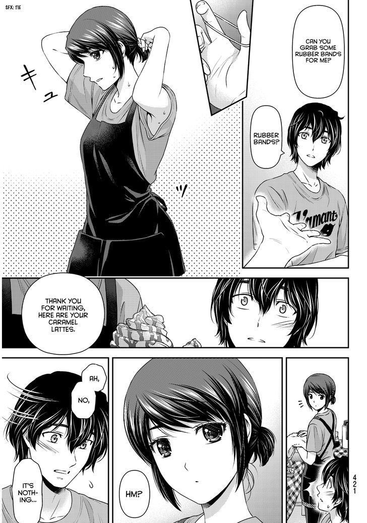 Domestic Na Kanojo - Vol.9 Chapter 79 : Budding Feelings?