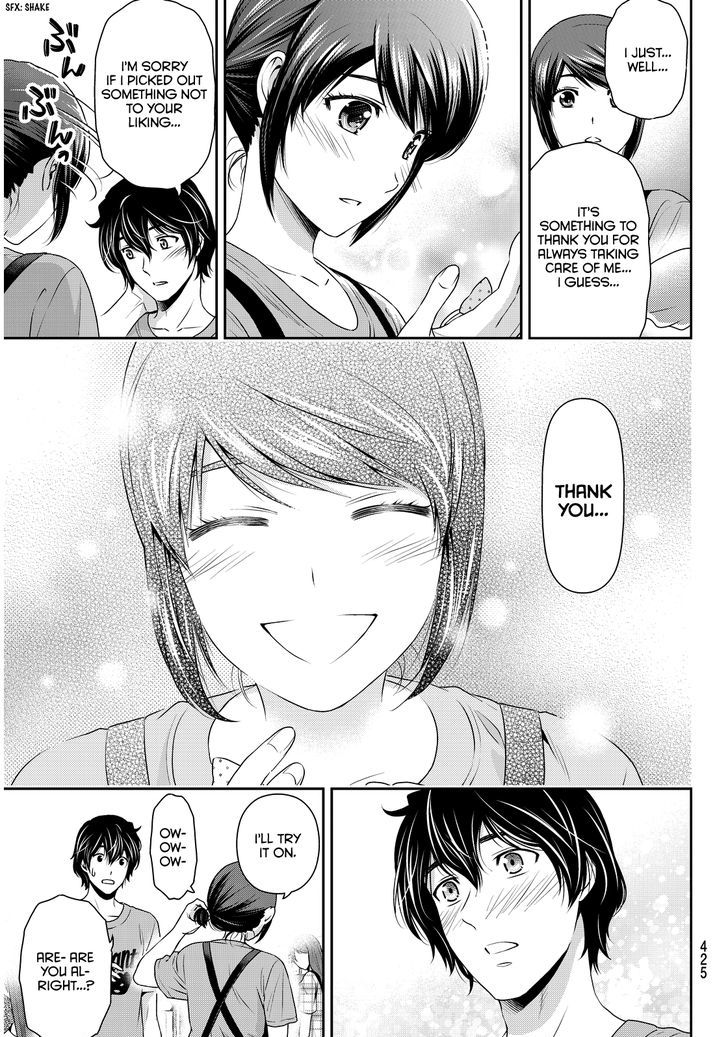 Domestic Na Kanojo - Vol.9 Chapter 79 : Budding Feelings?