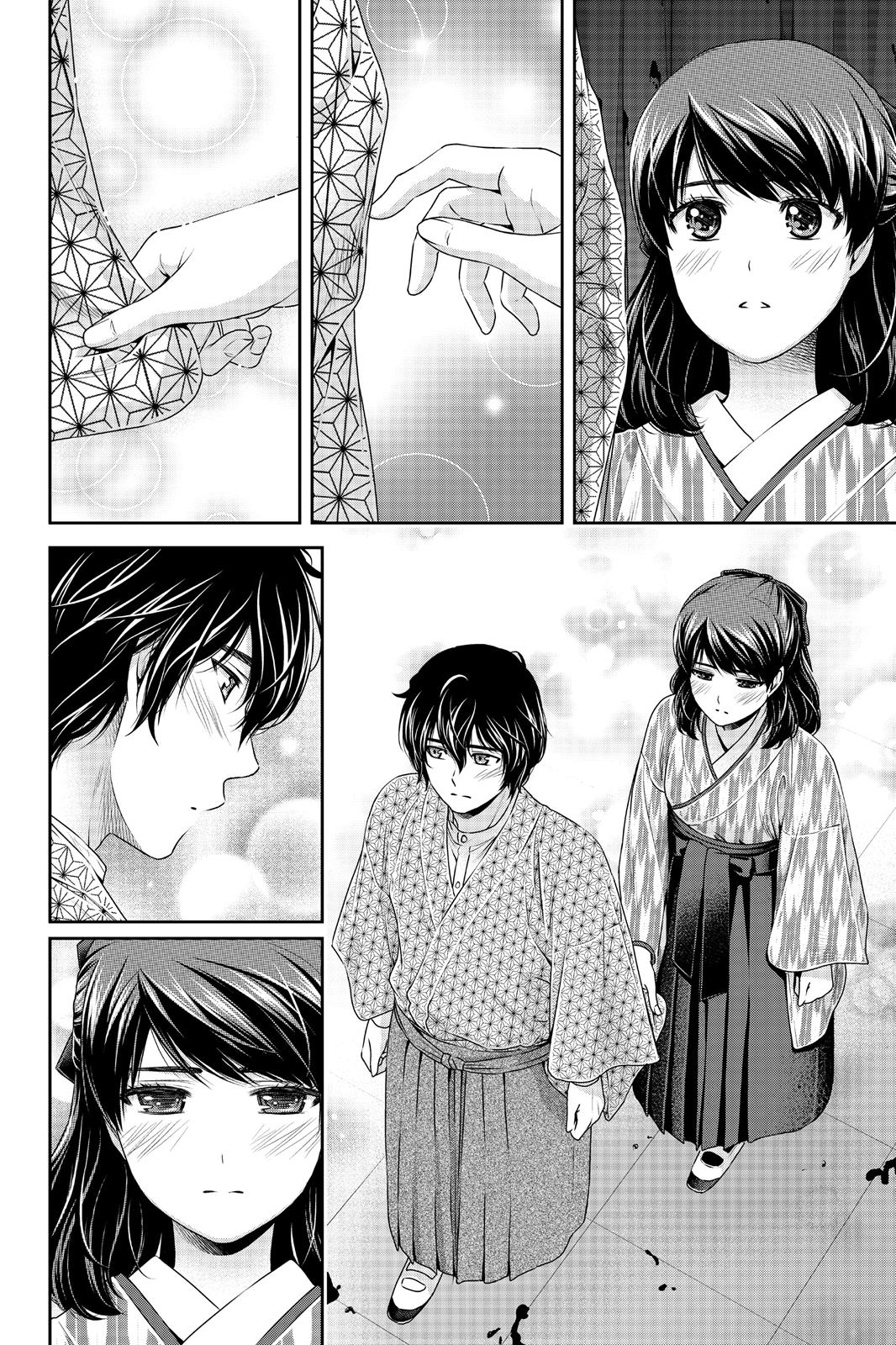 Domestic Na Kanojo - Vol.17 Chapter 110